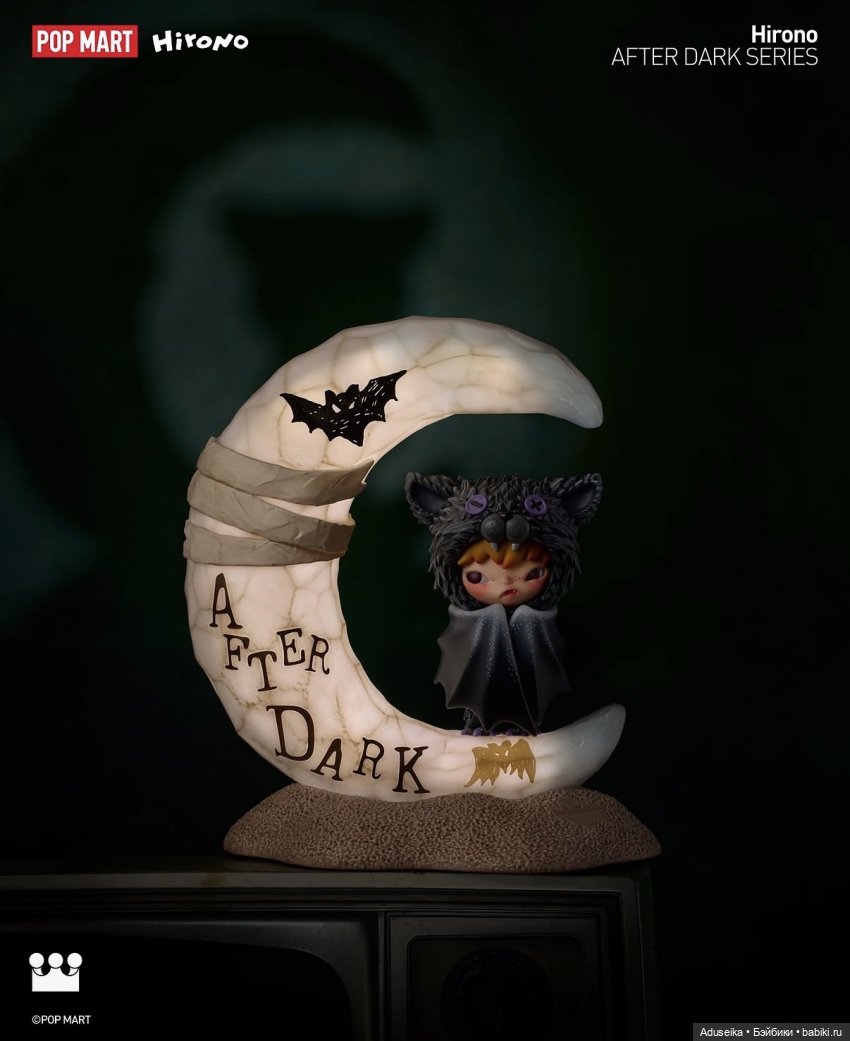 «Чердак редкостей / диковин» - Витрина Поп Март 🎃🦇🕸️