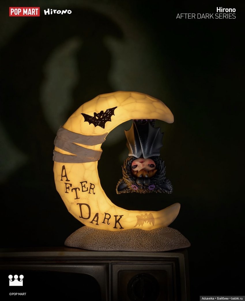 «Чердак редкостей / диковин» - Витрина Поп Март 🎃🦇🕸️