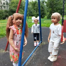 Трое на прогулке
