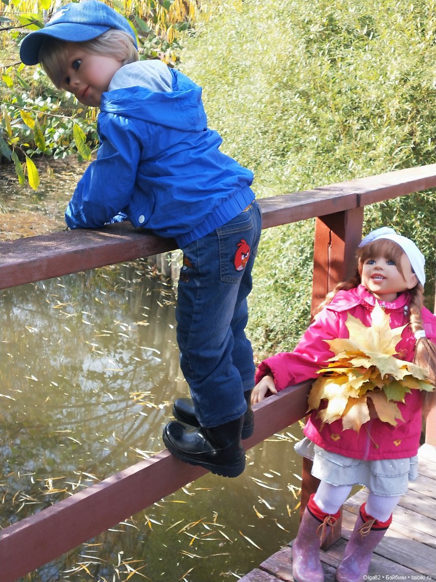 Осенний погожий денёк.