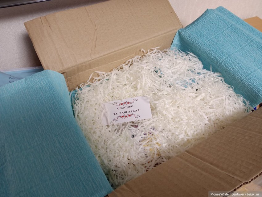 Невесомая красота... Запоздалый отзыв | Бэйбики Невесомая красота... Запоздалый отзыв