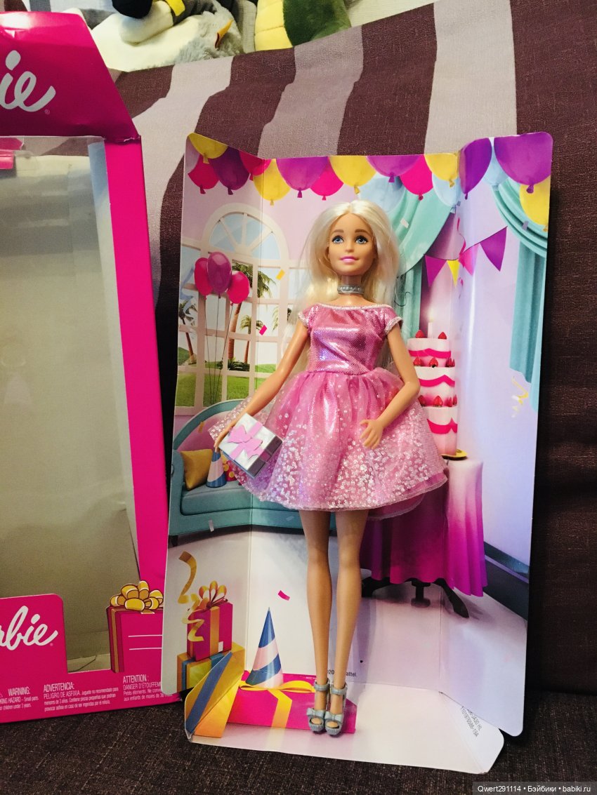 Современные Барби — Куклы Monster High и Ever After High: G1 (фото 2)