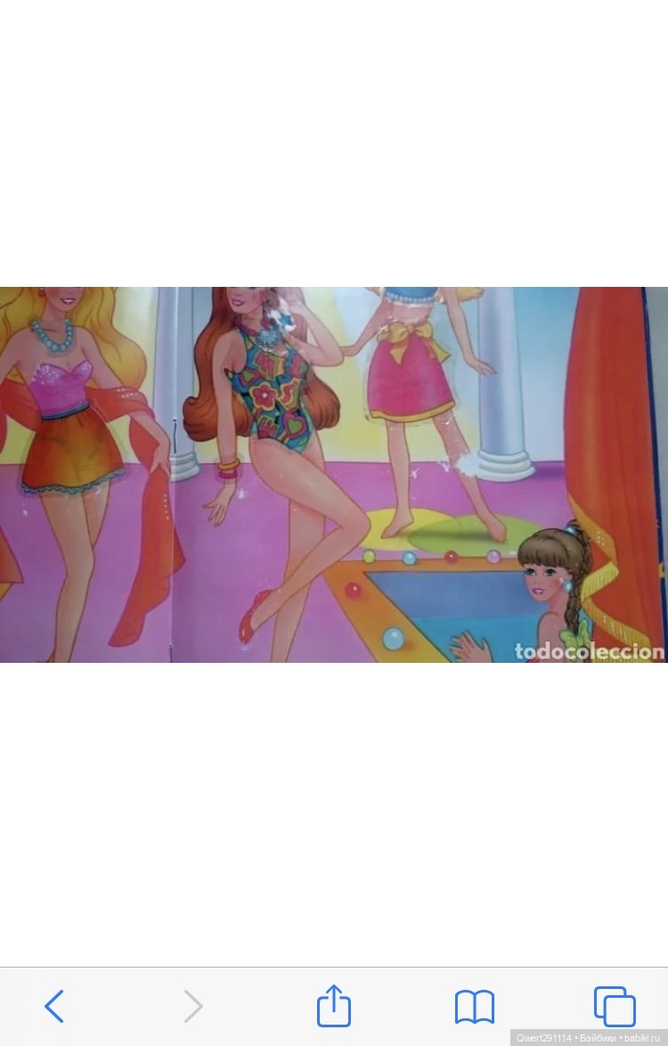 Журналы с наклейками 90х — Болталка и разговоры обо всем: жизнь (фото 2)