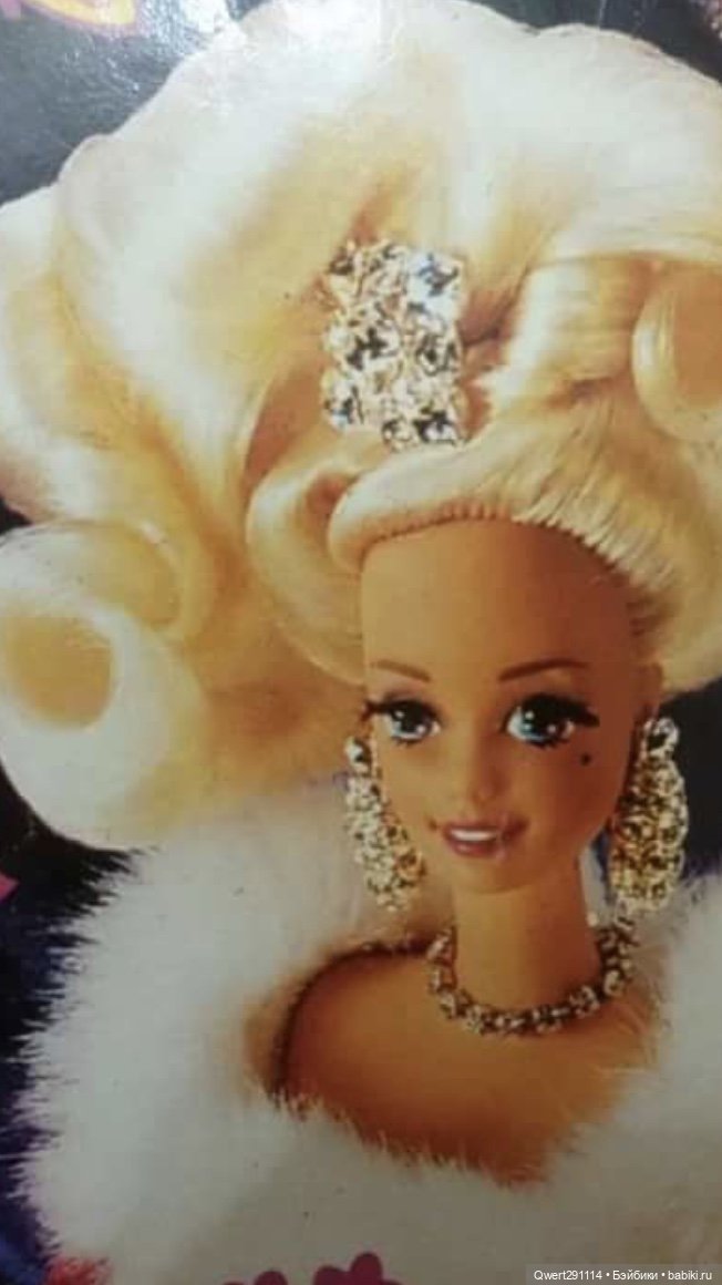 Журналы с наклейками 90х — Болталка и разговоры обо всем: жизнь (фото 3)