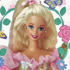 Журналы с наклейками 90х