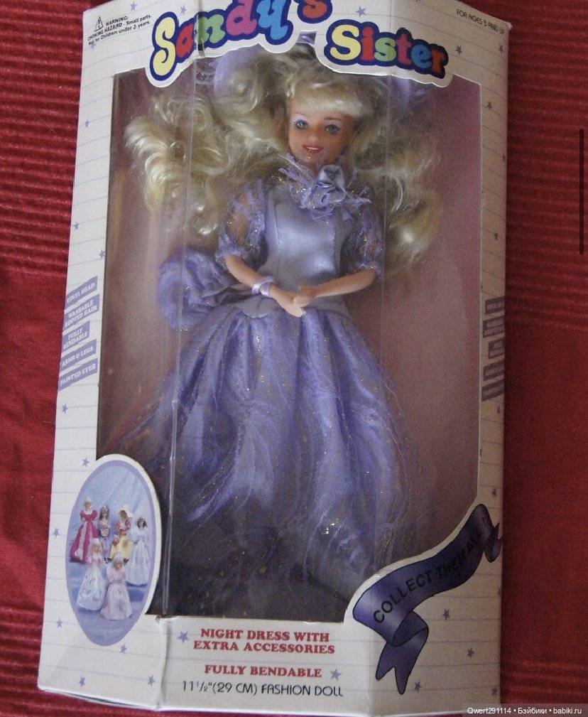 Сестра Санди. Привет из 90 х (фото 2)