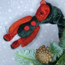 Предновогоднее