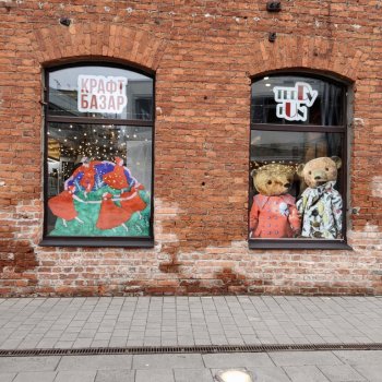 Крафт Базар и Teddy Fun. Март 2024. Санкт-Петербург