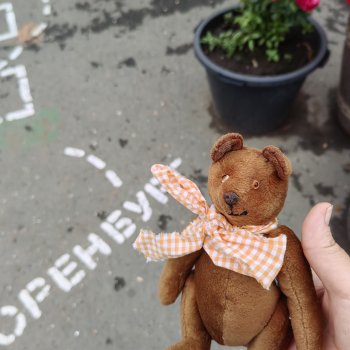 Знакомство с Оренбургом