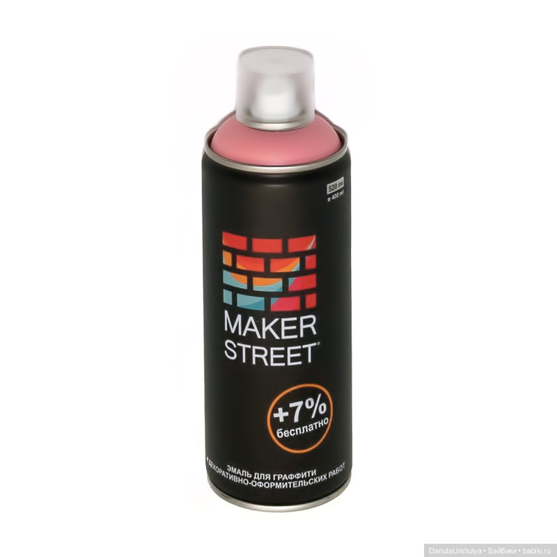 А чем красить-то? Снова прошу совета