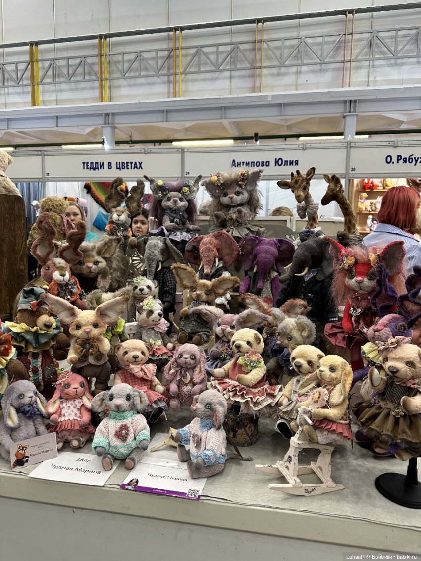На выставке кукол и мишек Тедди "Moscow Fair" -2025 (фото 5)