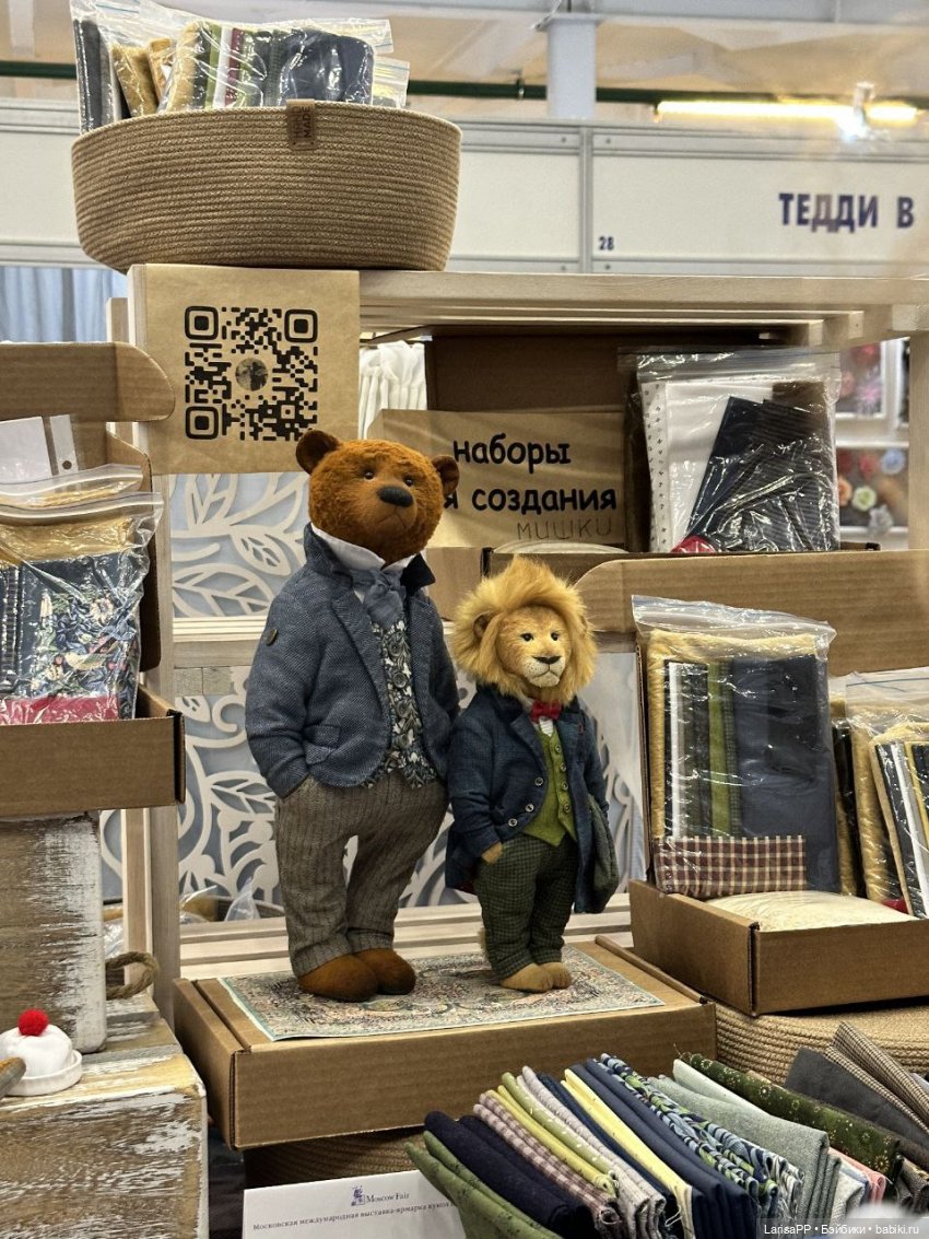 На выставке кукол и мишек Тедди "Moscow Fair" -2025 (фото 7)
