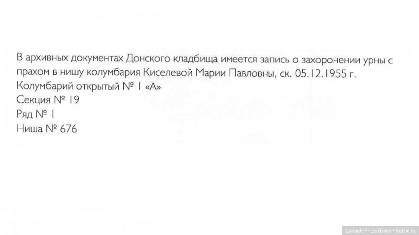 Мои кукольные истории ушедшего года. Часть 1 (фото 2)