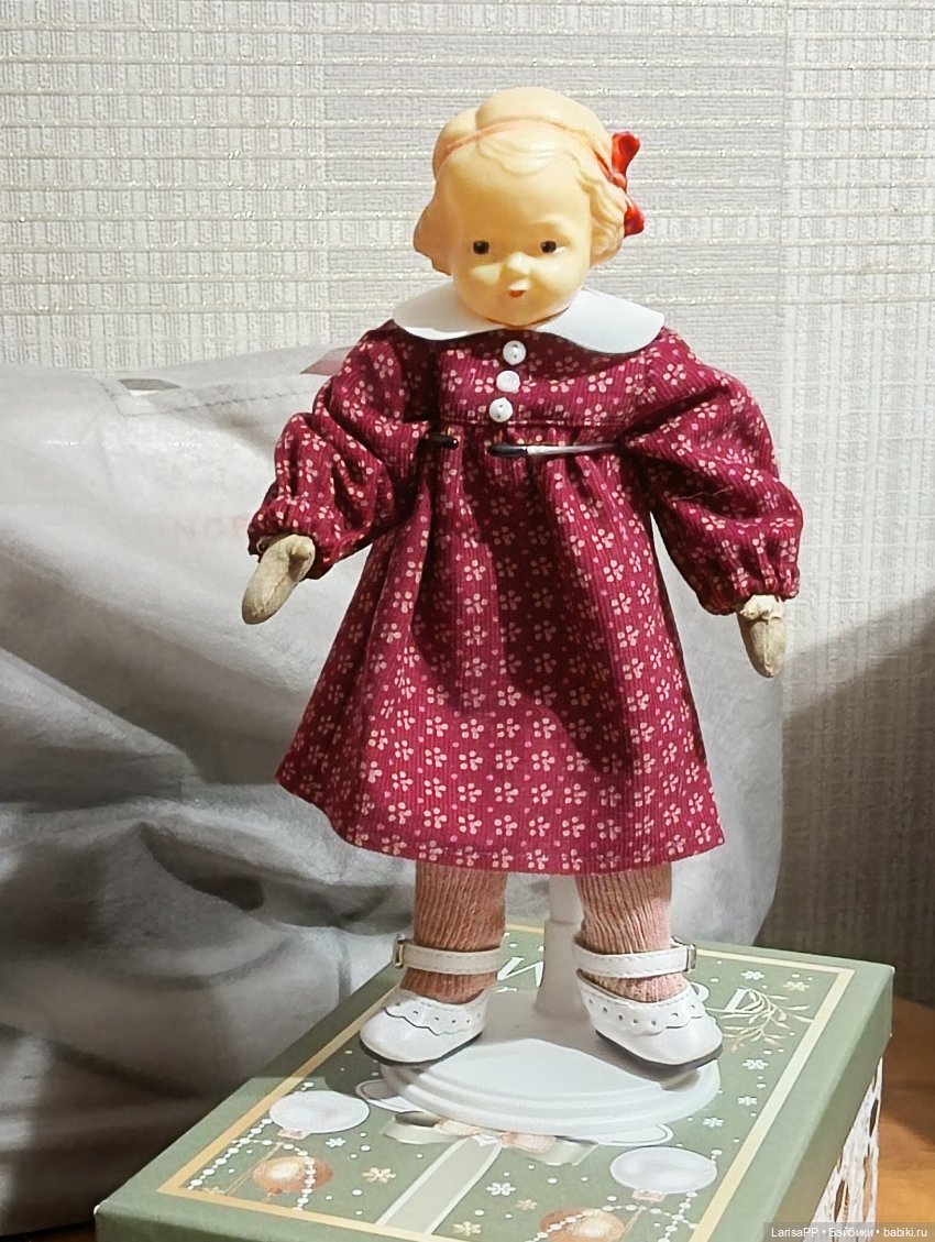 Ко мне приехал киргизёнок