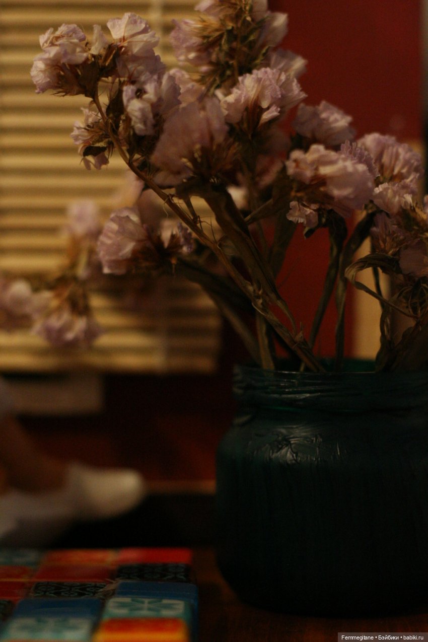 О ком грустит М77. Глава 1