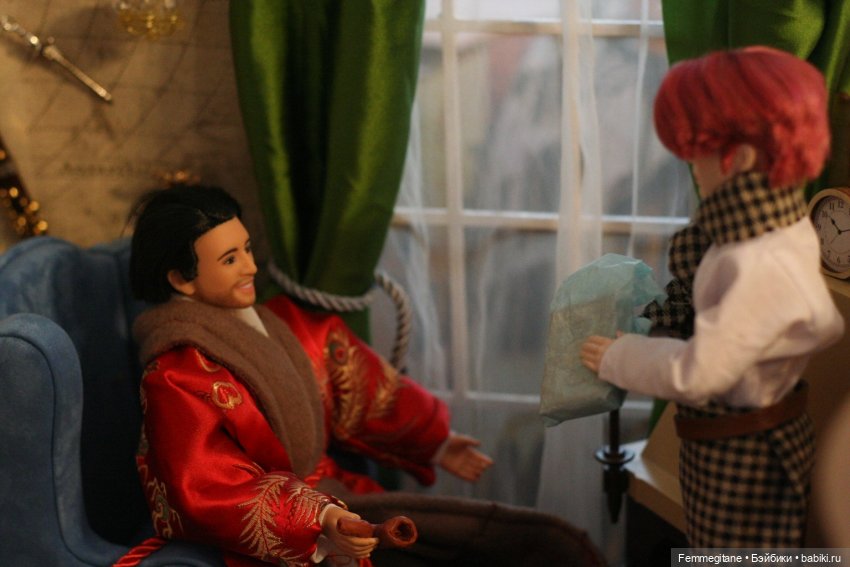 О ком грустит М77. Глава 2