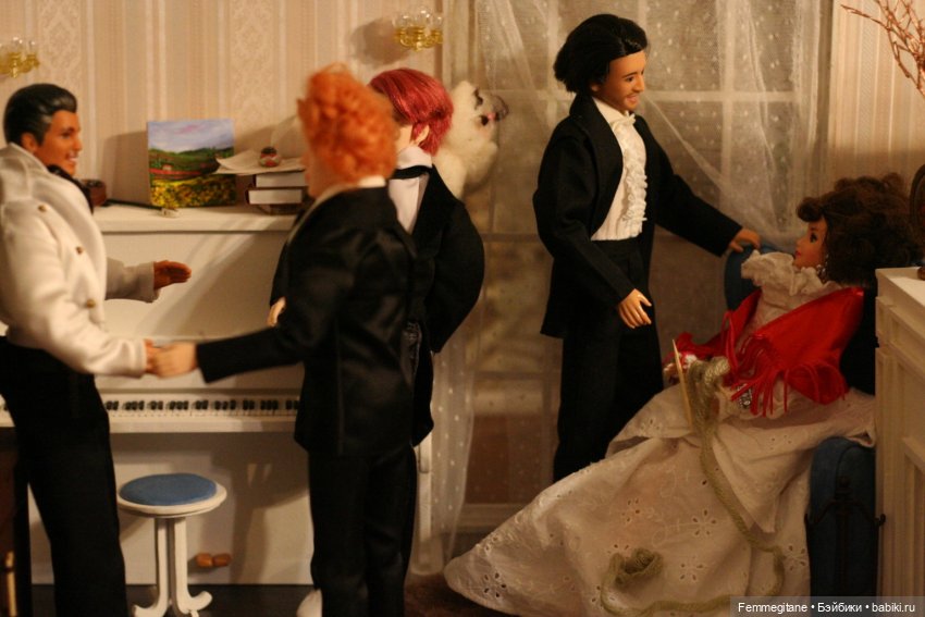 О ком грустит М77. Глава 4