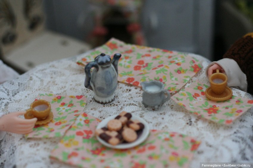 О ком грустит М77. Глава 5