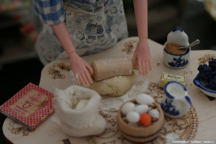 О ком грустит М77. Глава 5