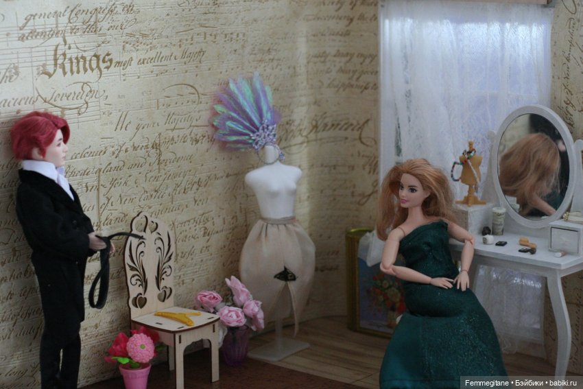 О ком грустит М77. Глава 9