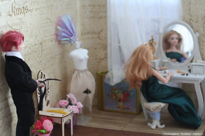 О ком грустит М77. Глава 9