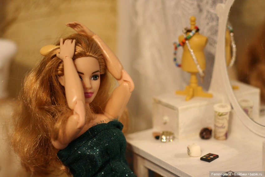 О ком грустит М77. Глава 9