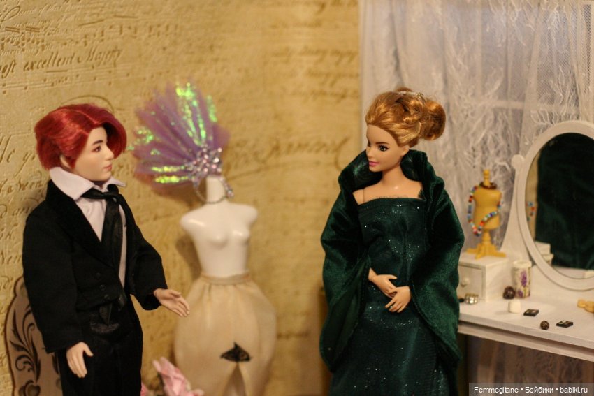 О ком грустит М77. Глава 9