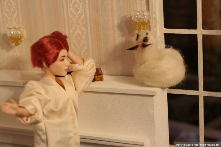 О ком грустит М77. Глава 9