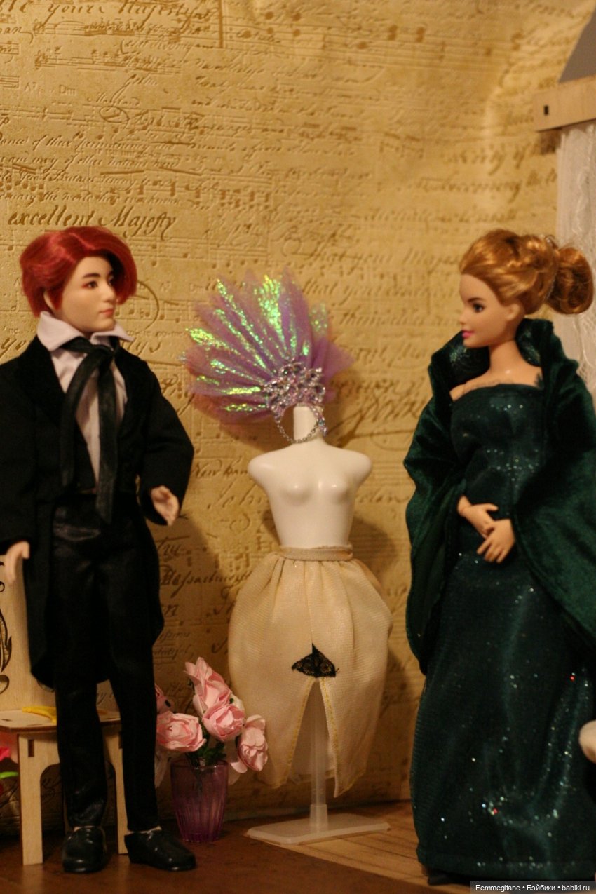 О ком грустит М77. Глава 9