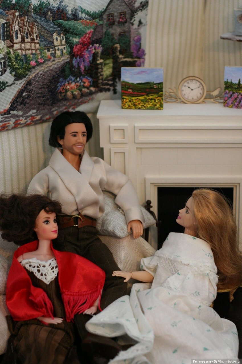 О ком грустит М77. Глава 11