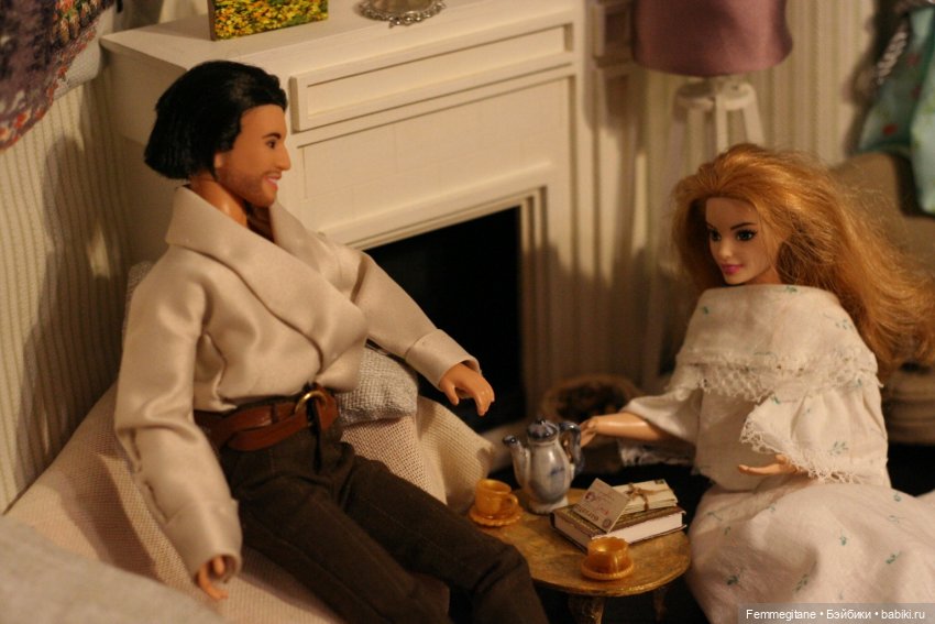 О ком грустит М77. Глава 11