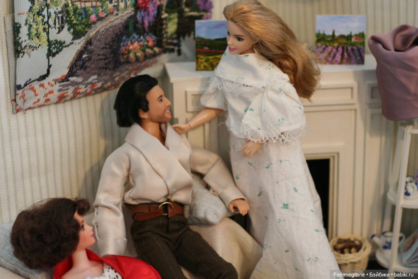 О ком грустит М77. Глава 11