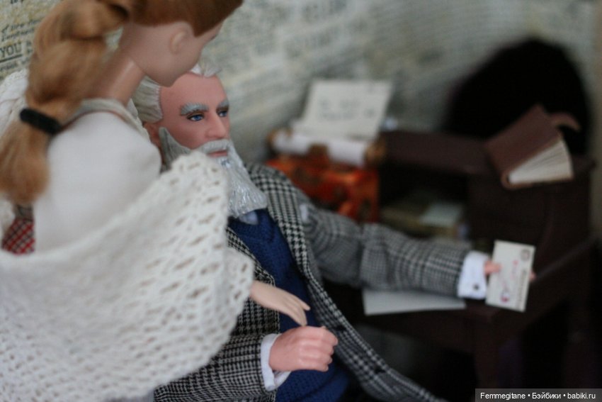 О ком грустит М77. Глава 13