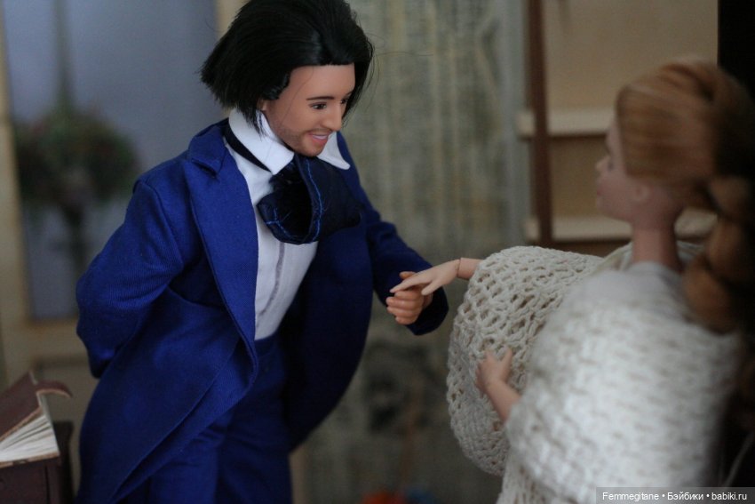 О ком грустит М77. Глава 13