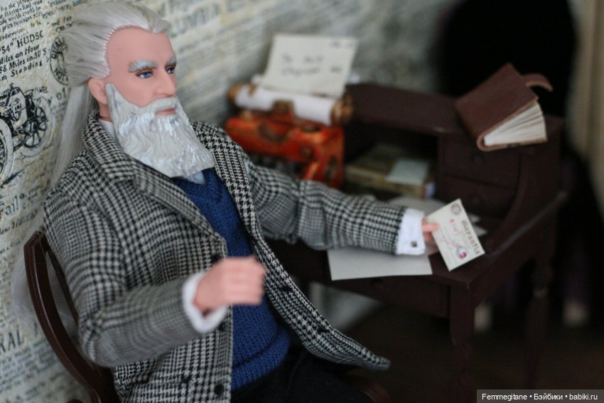 О ком грустит М77. Глава 13