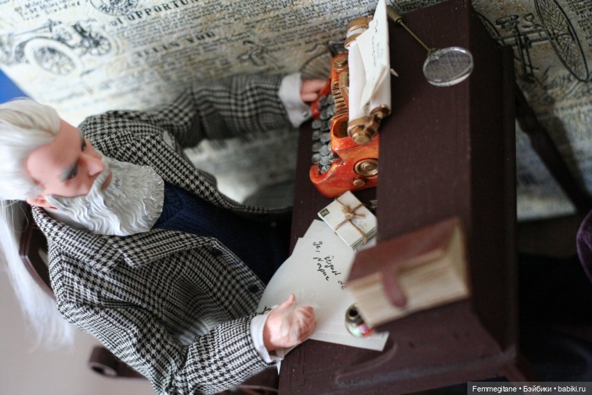 О ком грустит М77. Глава 13