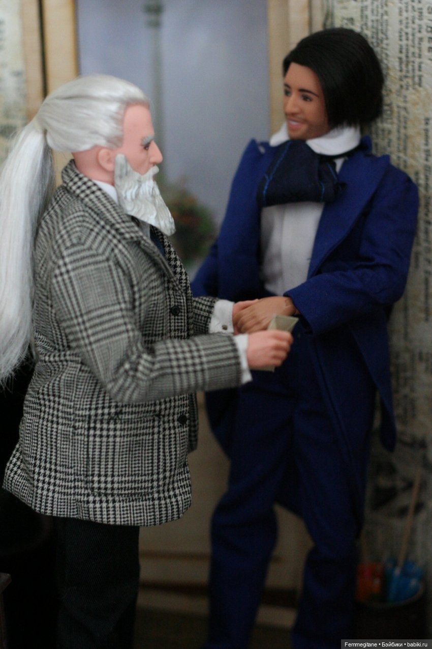 О ком грустит М77. Глава 13