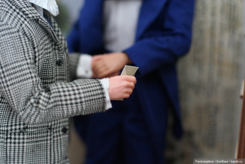 О ком грустит М77. Глава 13