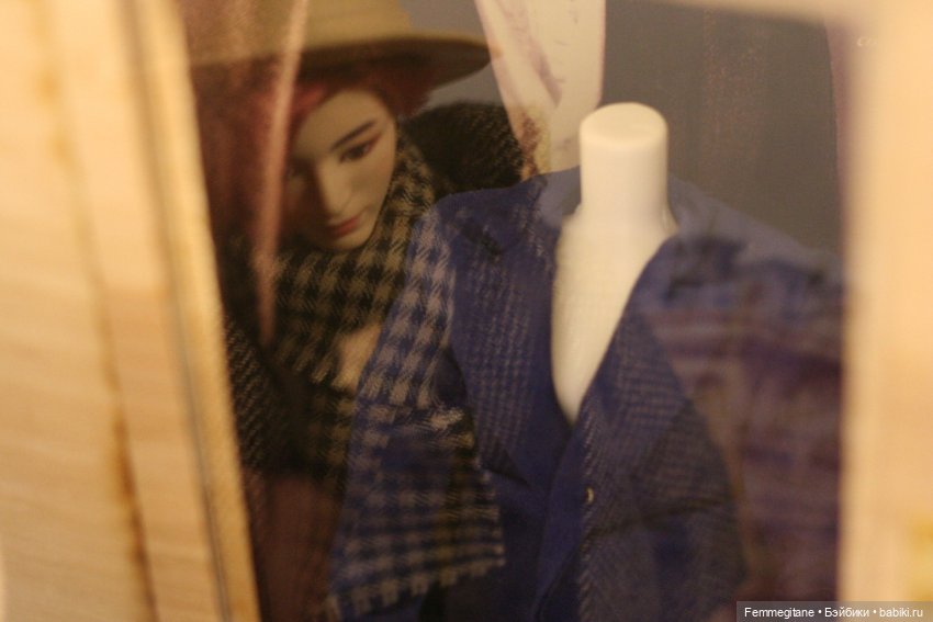 О ком грустит М77. Глава 14