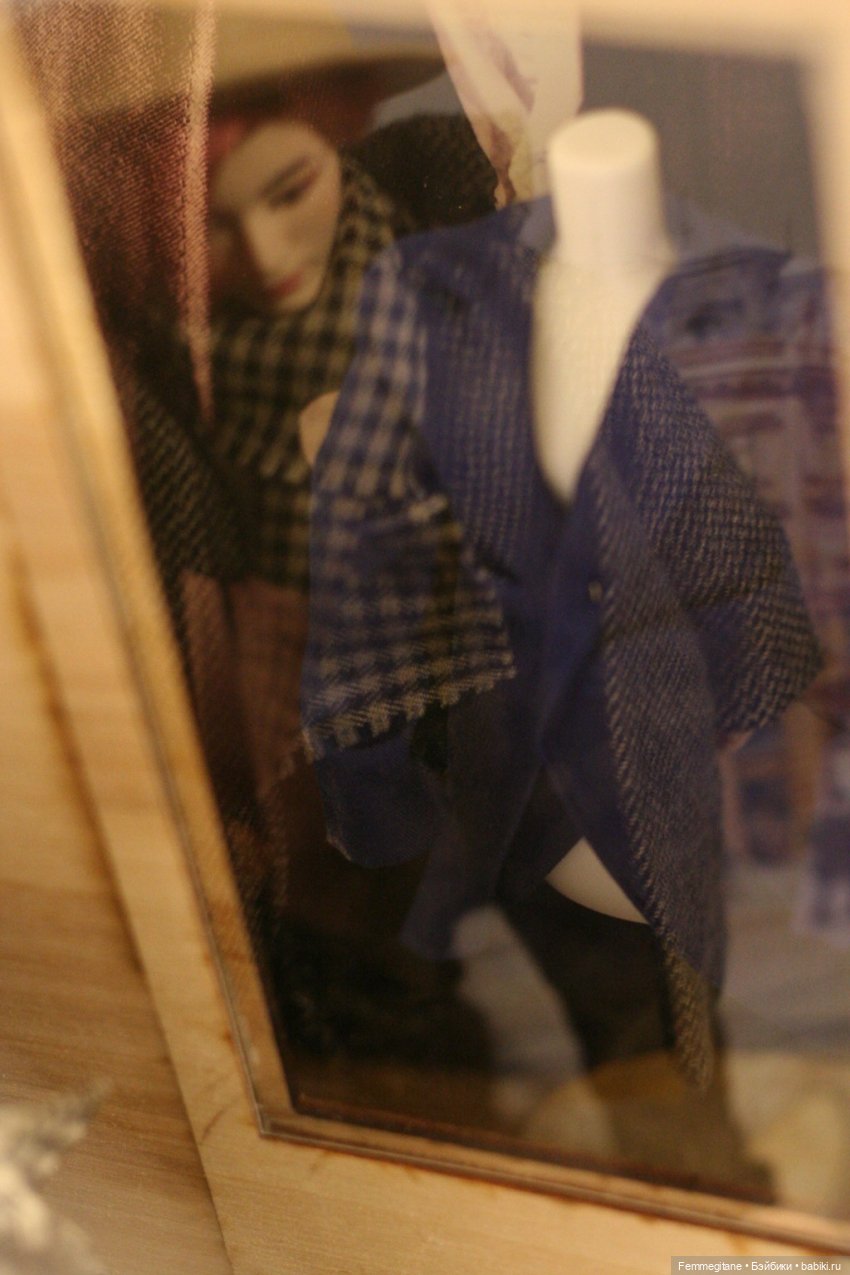 О ком грустит М77. Глава 14