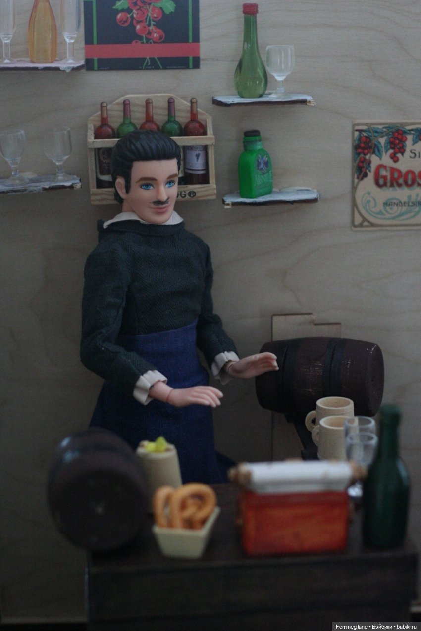 О ком грустит М77. Глава 15 (фото 9)