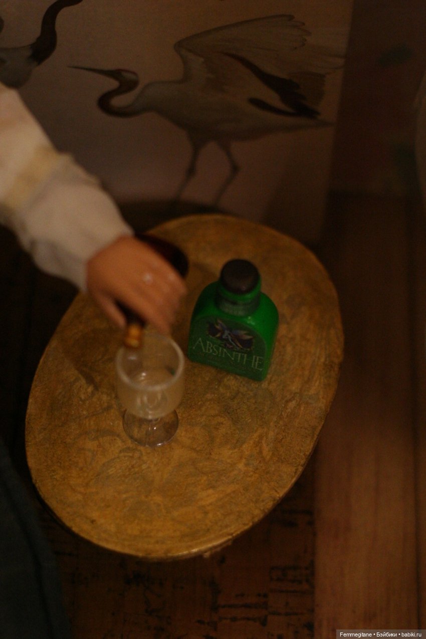 О ком грустит М77. Глава 15