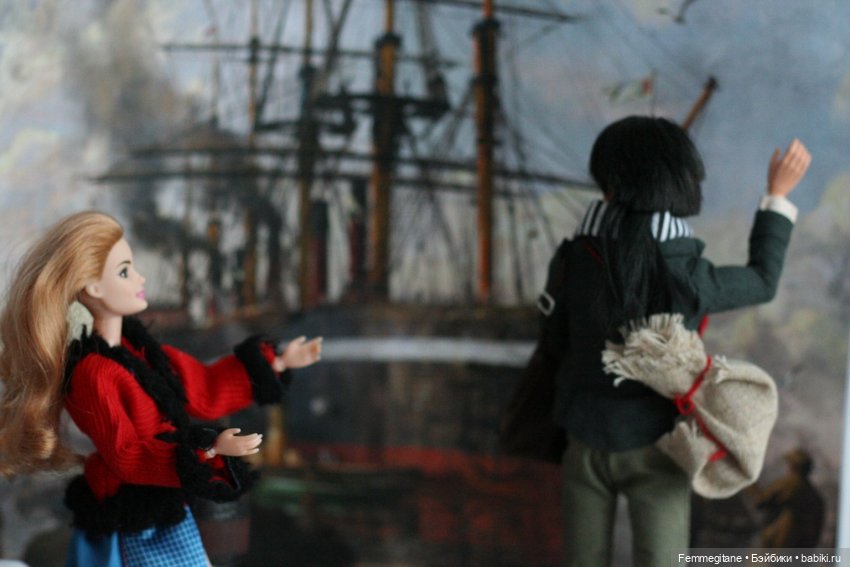 О ком грустит М77. Глава 15