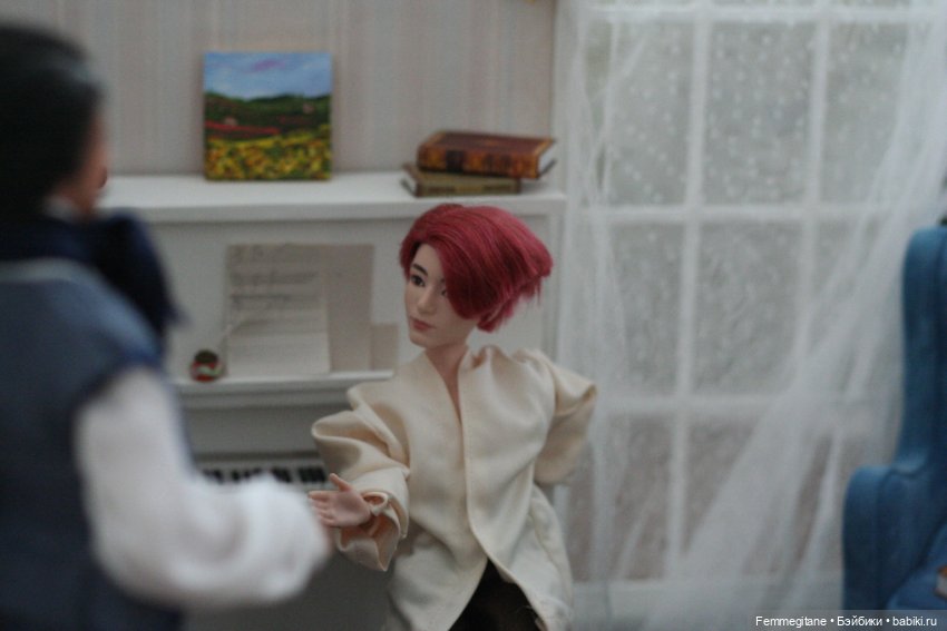 О ком грустит М77. Глава 16