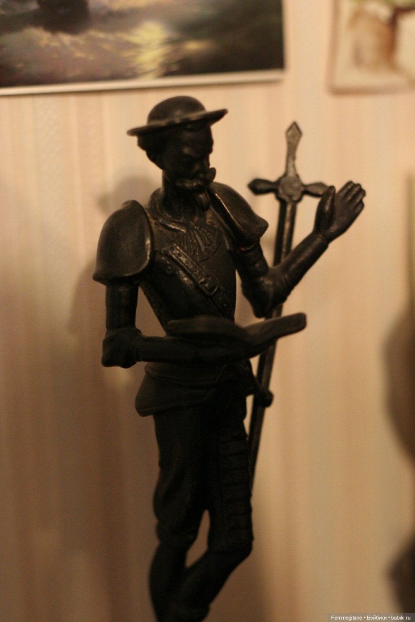 О ком грустит М77. Глава 17