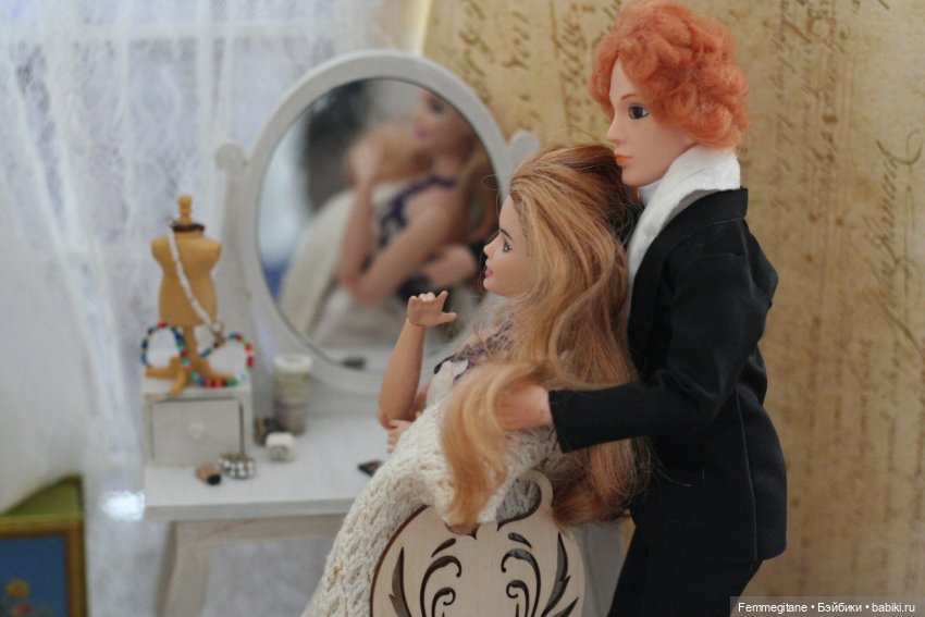 О ком грустит М77. Глава 18