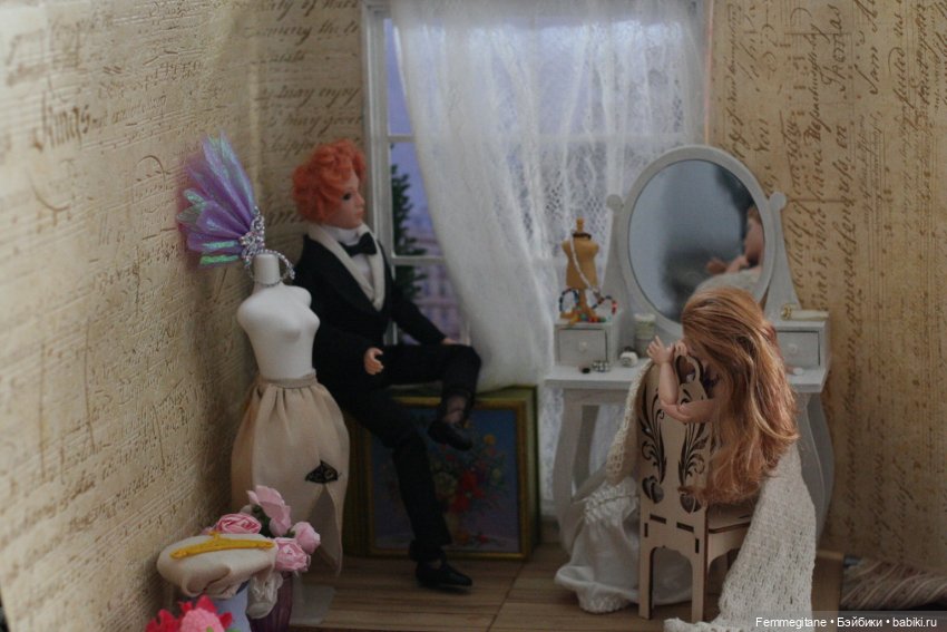 О ком грустит М77. Глава 18