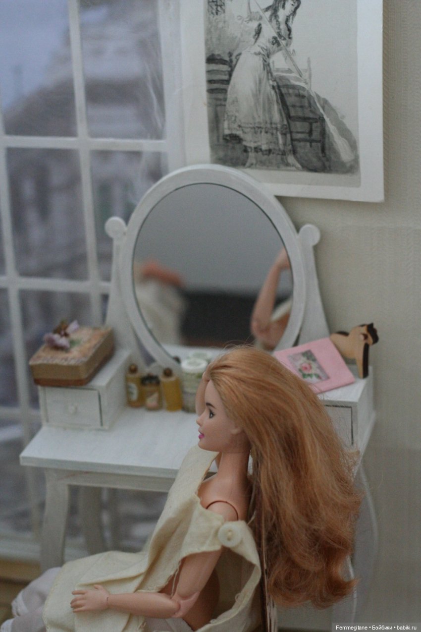 О ком грустит М77. Глава 18 (фото 7)