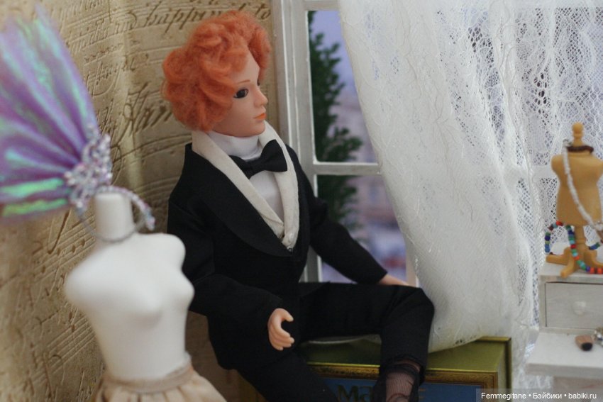 О ком грустит М77. Глава 18