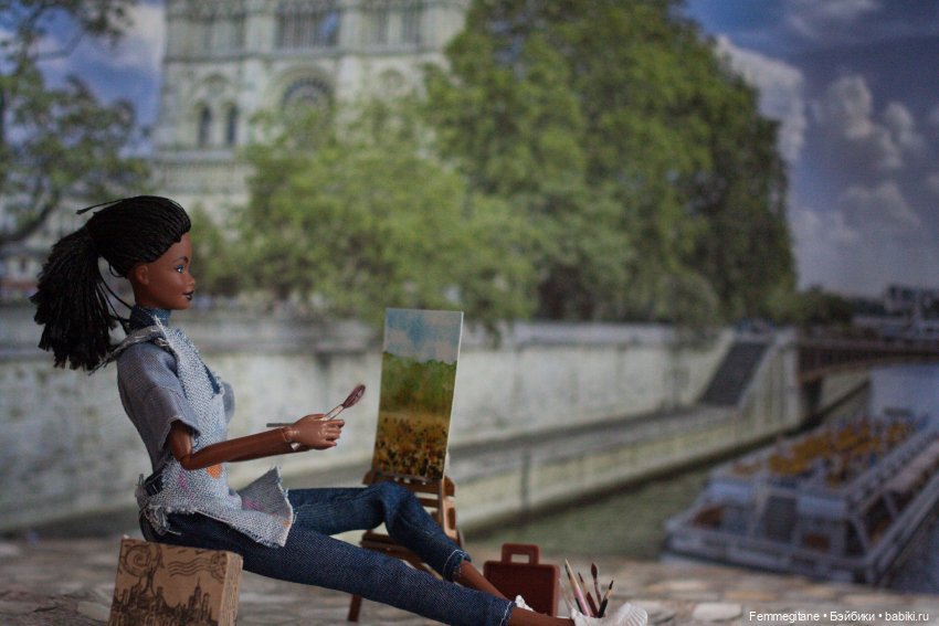 Et bonne journée! Эпизод 1